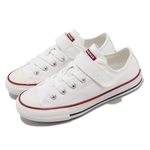 Converse chuck taylor all star - chuck,