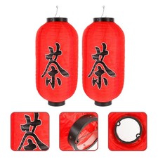  Lampion Japonais Lampions Décoration De Lanterne Japonaise Vintage