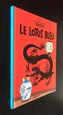 Tintin Le Lotus Bleu année