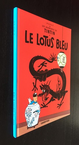 Tintin lotus bleu année - tintin, le