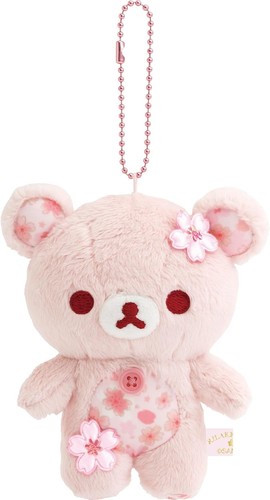 Jouet mascotte peluche - jouet, en