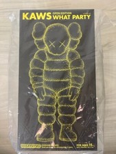 【Authentique】 Figurine