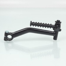 Kick de démarrage RMS pour