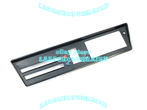 Used embellecedor del - del, panel