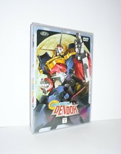 Gear Fighter Dendoh - Upload 2 - Episodes 6/10 - Dynit - DVD Fermé Nouveau