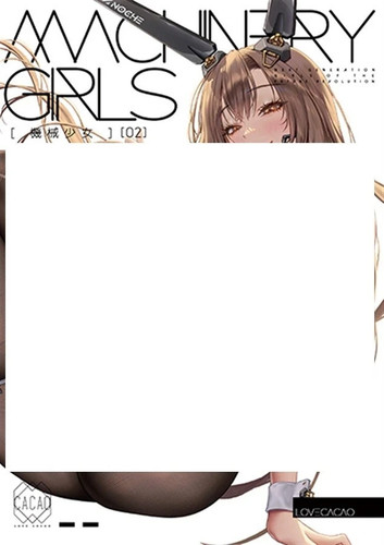Machinery girls original art - girls,