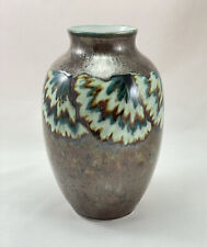 Camille Tharaud enamel vase metal chandeliers Art Deco Limoges vase