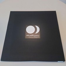 Isamu Noguchi Akari 55A