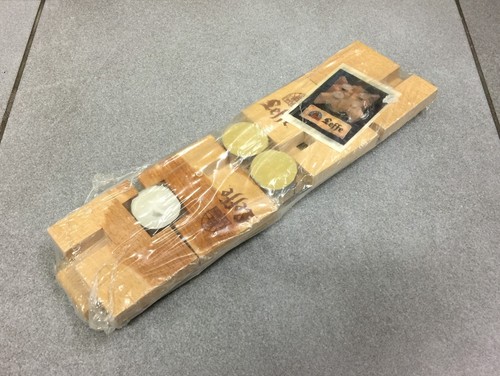 Puzzle casse tete - casse, avec