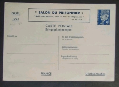 Carte entier postaux - carte,
