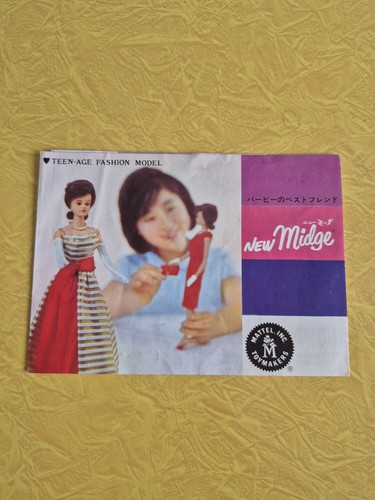 Catalogue barbie booklet