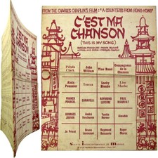 Partition C’est ma chanson