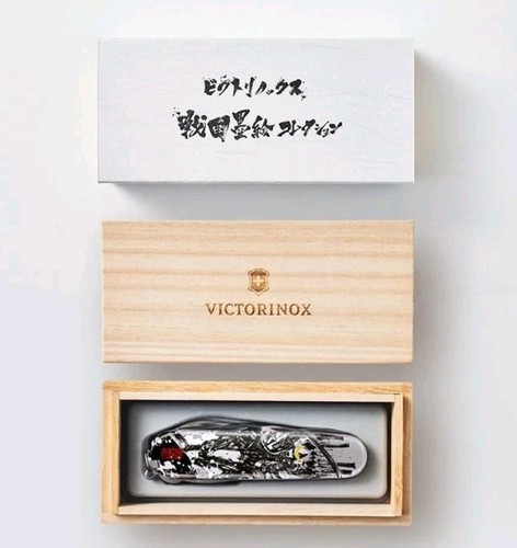 Couteau suisse victorinox - couteau,