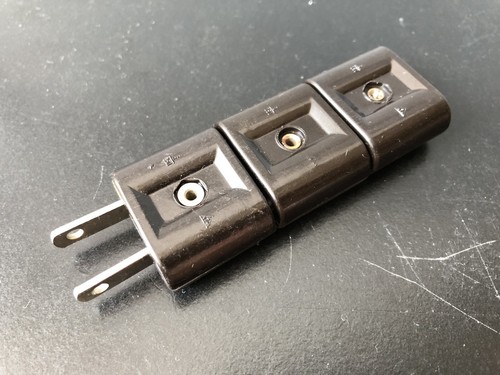 Vintage adaptateur secteur - vintage,