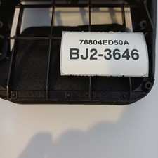 2009 Infiniti FX50 DRAFTER-AIR 76804ED50A