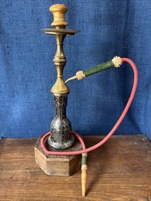 Ancienne chicha narguilé 45cm