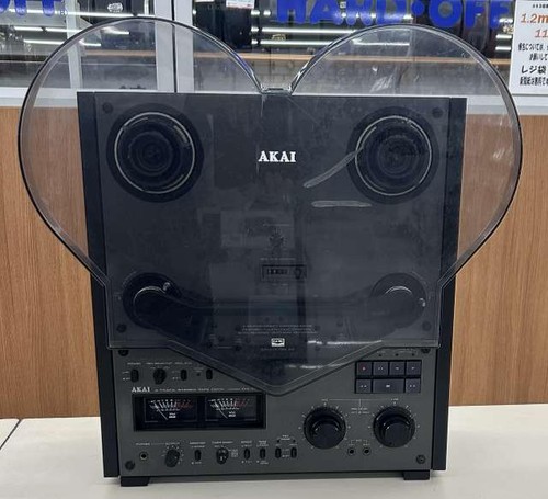 Magnétophone bande akai - magnétophone,