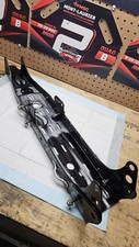 Can Am DS450 Lower Frame   belly pan 2008