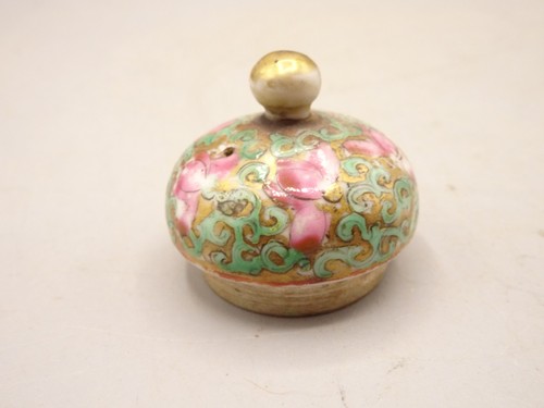 Petit couvercle ancien - petit,