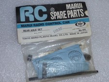 Marui Parts rear axle set N°011
