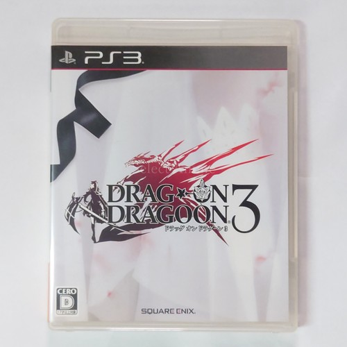 Drakengard playstation ps3 - 3,