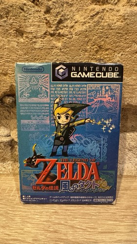 The legend zelda wind - -,