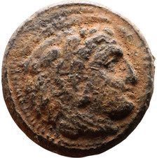 Alexander III The Great Ancient Greek Bronze Coin Head of Heracles Lion Skin