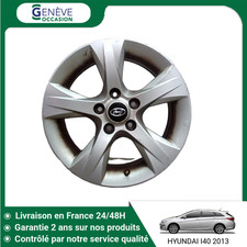 🇫🇷 JANTE ALUMINIUM