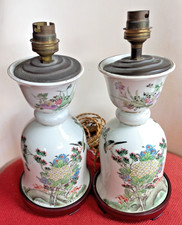 Ancienne paire de lampes porcelaine chinoise décor oiseaux fleurs