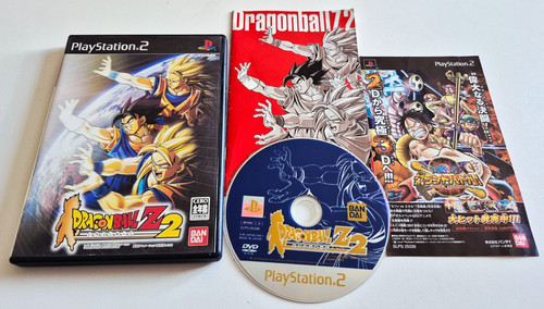Dragon ball z budokai - 🇯🇵,