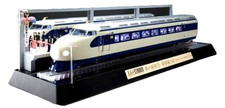 Trains miniatures BANDAI OTONA