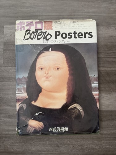 Fernando botero posters 1st - botero,