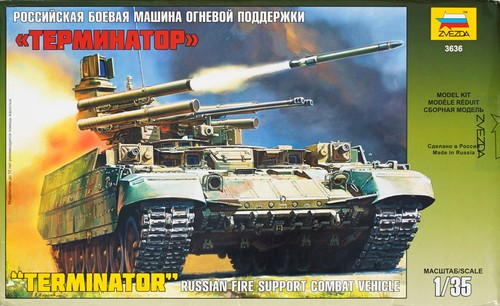 Terminator russian fire - terminator,