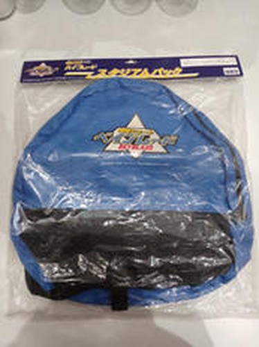 Takara stadium bag beyblade - takara,