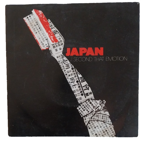 Japan second that - japan,