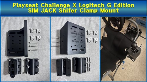 Playseat challenge logitech - playseat,