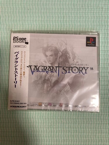 Squaresoft vagrant story ps1 - story,