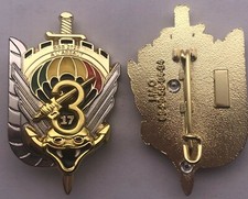 PARACHUTISTE / 17° RGP 3° CIE BARKHANE BSS 2020 - IMC