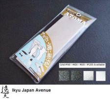 Atoma Diamond Sharpener Super