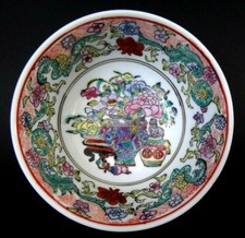 Bol chinois peint marque