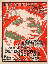 PLAQUE ALU DECO THE FINE ART