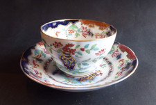 TASSE EN PORCELAINE ANGLAISE