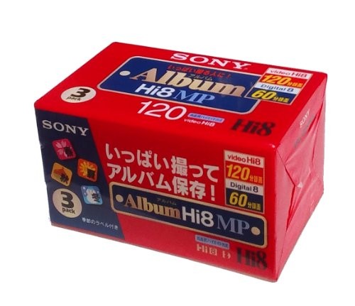 Cassette vidéo sony 8mm 120 - vidéo,