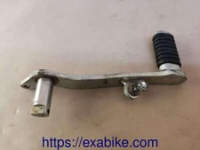 pedale de frein pour Suzuki RG