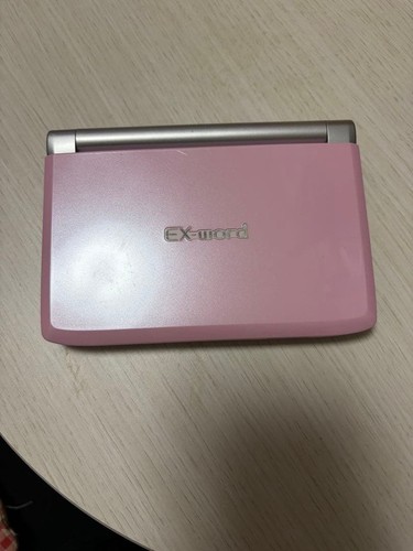 Dictionnaire électronique