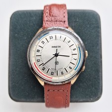 Montre-bracelet vintage RAKETA