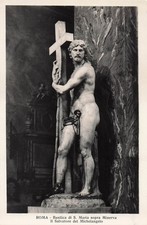 ITALIE ROME BASILIQUE DE SANTA