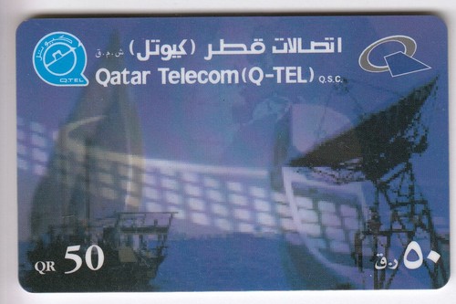 Asie telecarte phonecard - /,