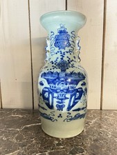 Ancien, Vase En Porcelaine De