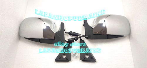 Chrome side rear view mirror - rear-view,